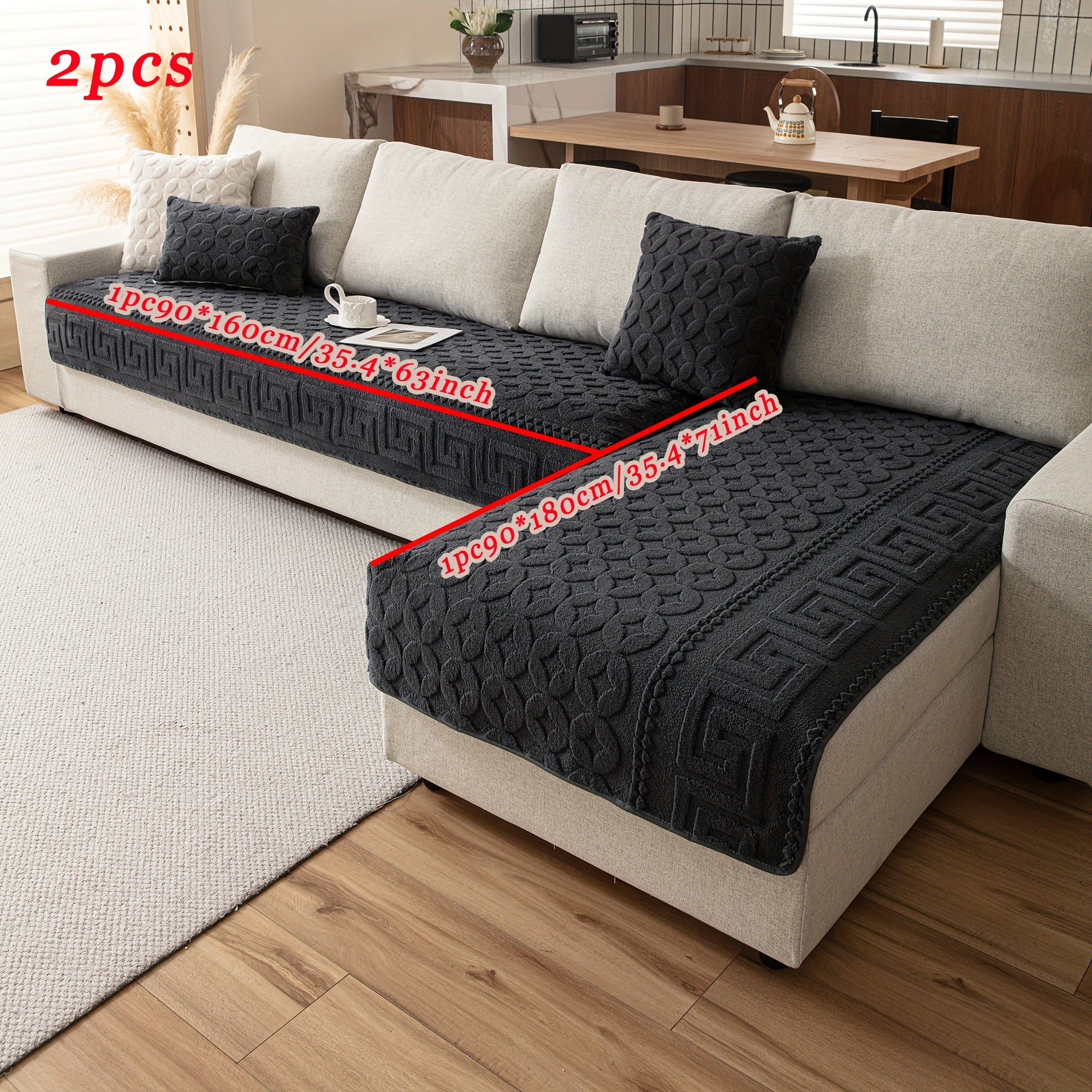 Dark Gray / 1pc35.43*62.99inch+1pc35.43*70.87inch
