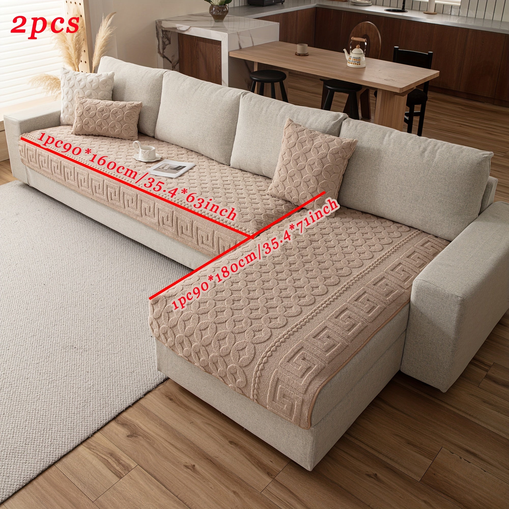 Khaki 1 / 1pc35.43*62.99inch+1pc35.43*70.87inch