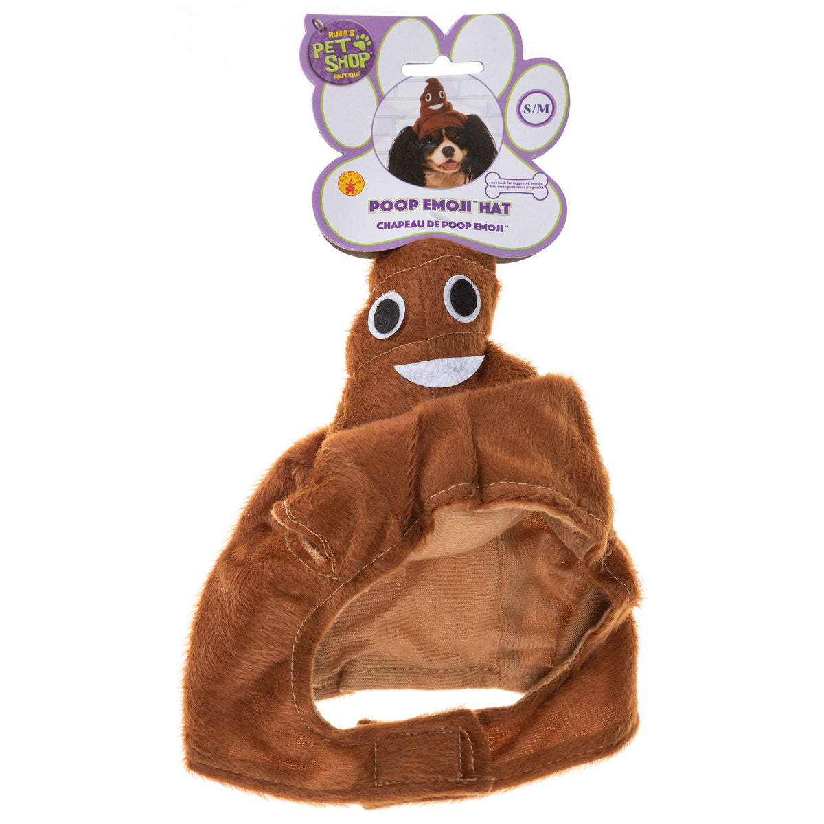 Perfectly Precious Pet Costumes