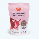 Beef Lung Dog Treats - 2.5 oz