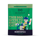 Meowsterpiece - GivePet Freeze-Dried Cat Treats - 1.25 oz