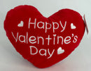 SMALL & TINY Hearts, Love & Candy Pet Toys: Squeak & NO SQUEAK