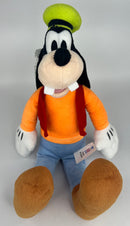 Extra Large / XLarge Toon Town Famous Character Stuffed Dog Toys: 15"-20" Squeak & NO Squeak