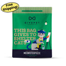 Meowsterpiece - GivePet Freeze-Dried Cat Treats - 1.25 oz