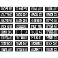 Reflective Fabric Patches for Dog Harness or Vest (Set of 2)