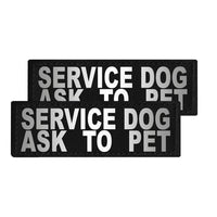 Reflective Fabric Patches for Dog Harness or Vest (Set of 2)