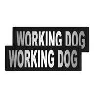 Two 'WORKING DOG' patches on a white background