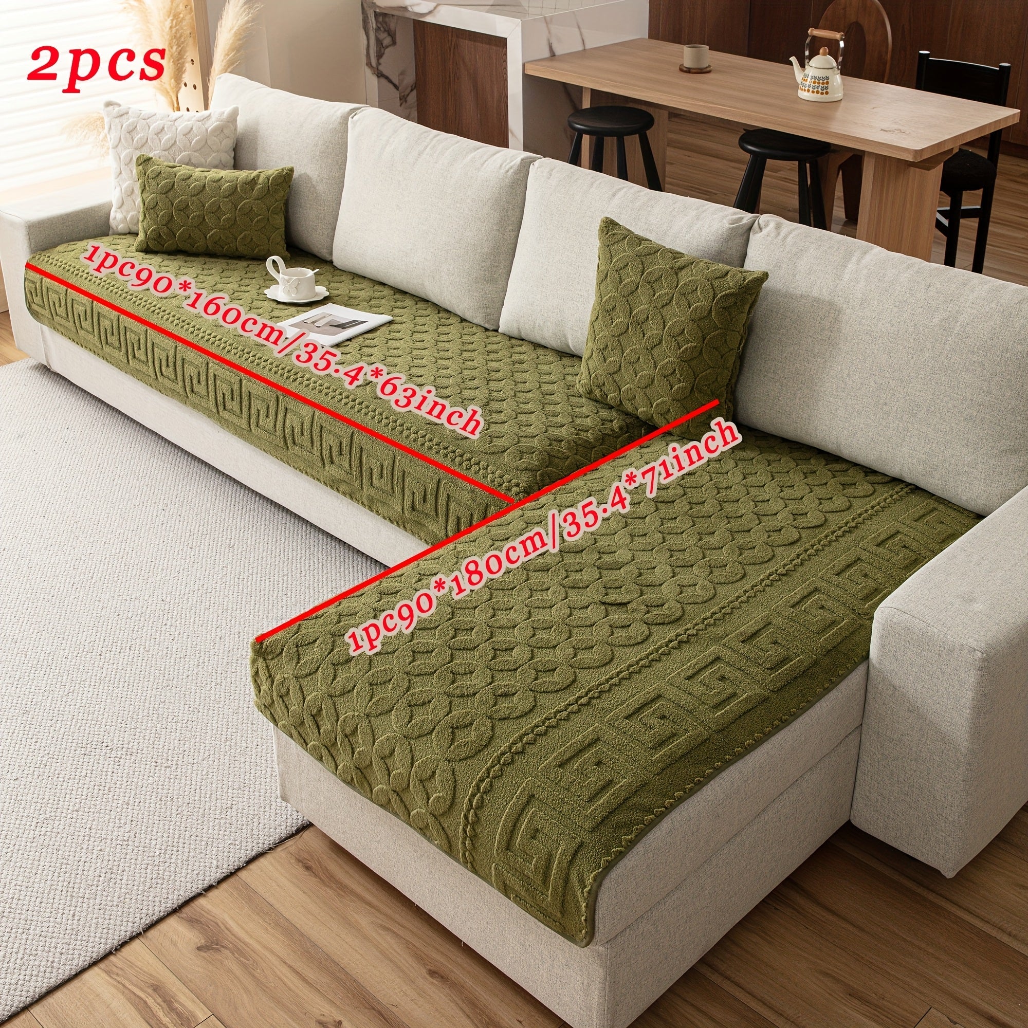 Green / 1pc35.43*62.99inch+1pc35.43*70.87inch