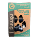 compostable plant-based dog poop bags + bamboo dispenser by rōmng