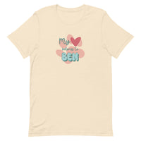 Personalized Dog/Cat/Pet Name Peach & Green Unisex T-shirt