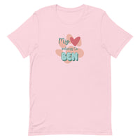 Personalized Dog/Cat/Pet Name Peach & Green Unisex T-shirt